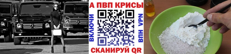 Купить наркотики сайты Новая Усмань КОКАИН  ГАШИШ  МАРИХУАНА 