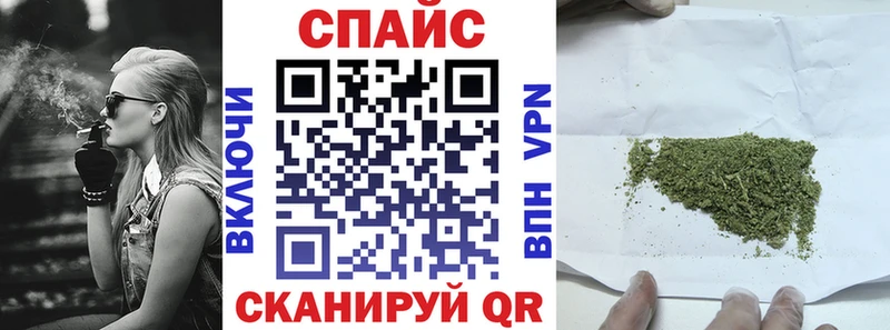 БУТИРАТ 99%  продажа наркотиков  даркнет телеграм  Новая Усмань 