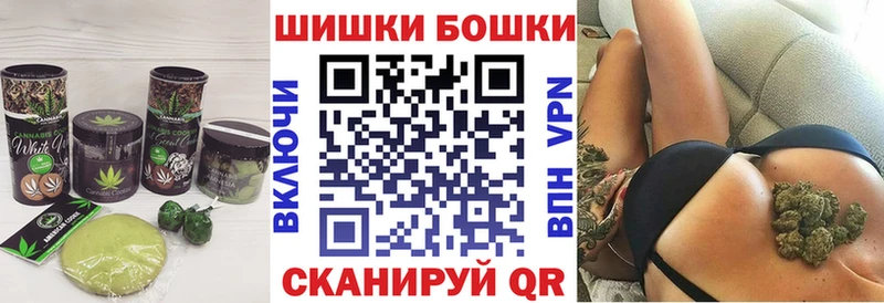 как найти закладки MEGA как зайти Печенье с ТГК марихуана Новая Усмань