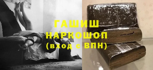 каннабис Белокуриха