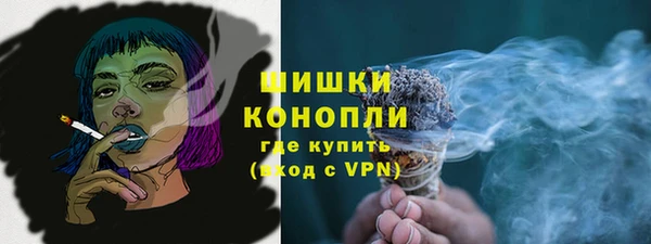 мефедрон VHQ Белоозёрский