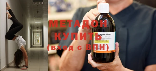 каннабис Белокуриха