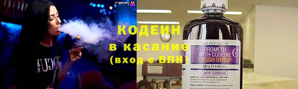 каннабис Белокуриха