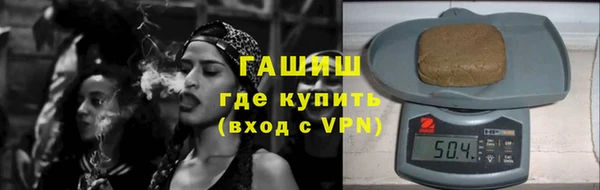 каннабис Белокуриха