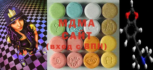 каннабис Белокуриха