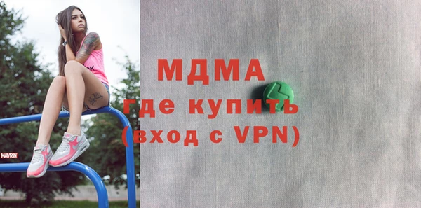 каннабис Белокуриха