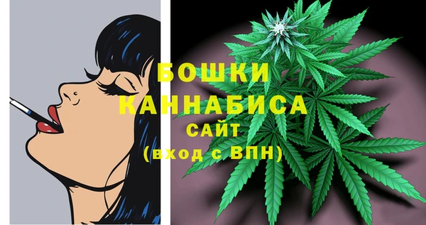 кокаин перу Переславль-Залесский