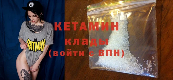 MESCALINE Балабаново