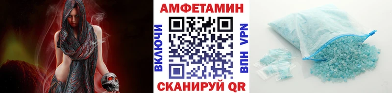 blacksprut как зайти  Новая Усмань  Метамфетамин Methamphetamine 